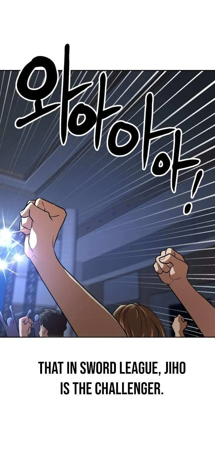 Read Double Click chapter 207 image 10 on Lezhin