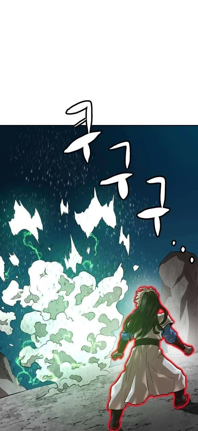Read Double Click chapter 207 image 101 on Lezhin