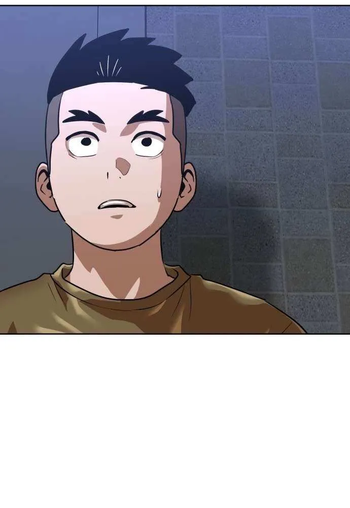Read Double Click chapter 207 image 14 on Lezhin