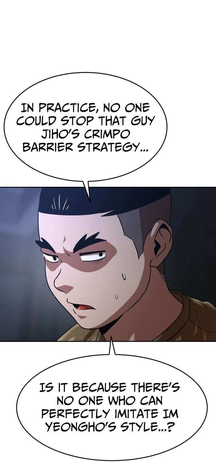 Read Double Click chapter 207 image 18 on Lezhin