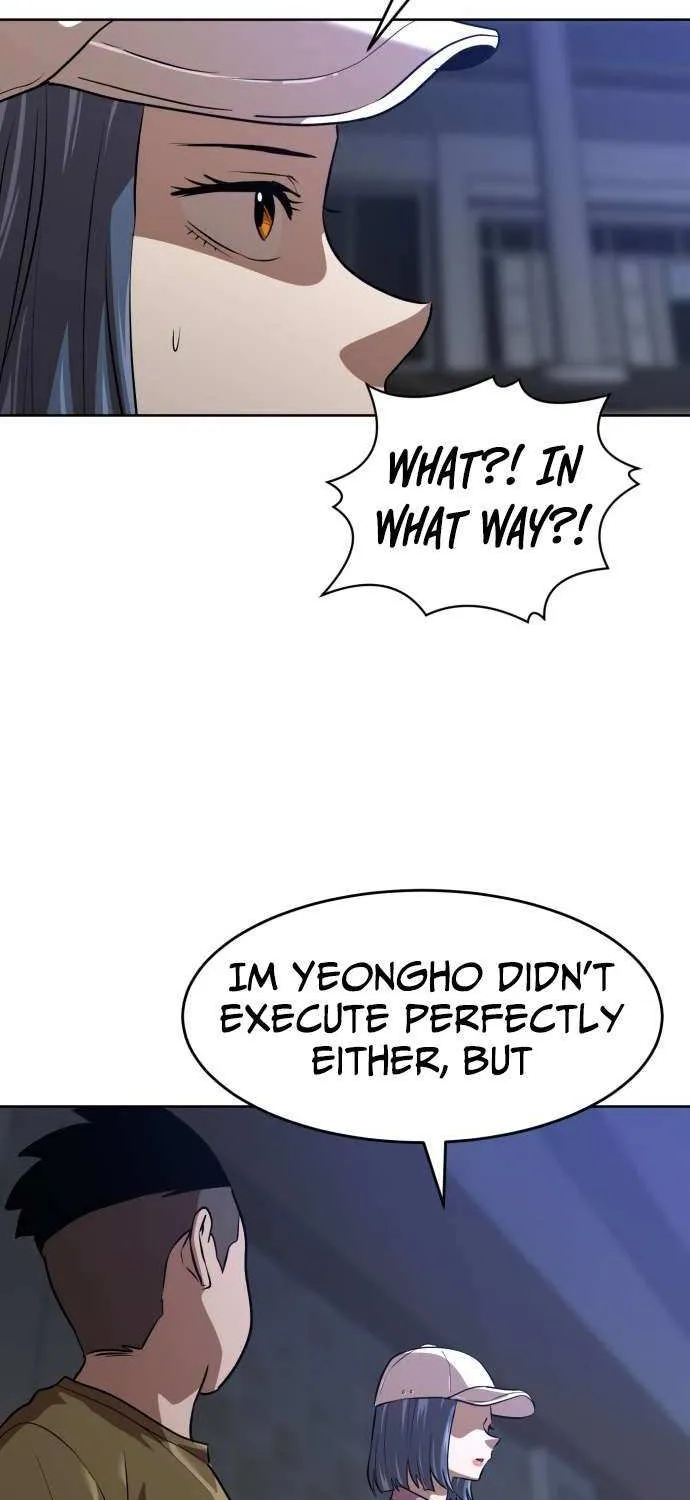 Read Double Click chapter 207 image 24 on Lezhin