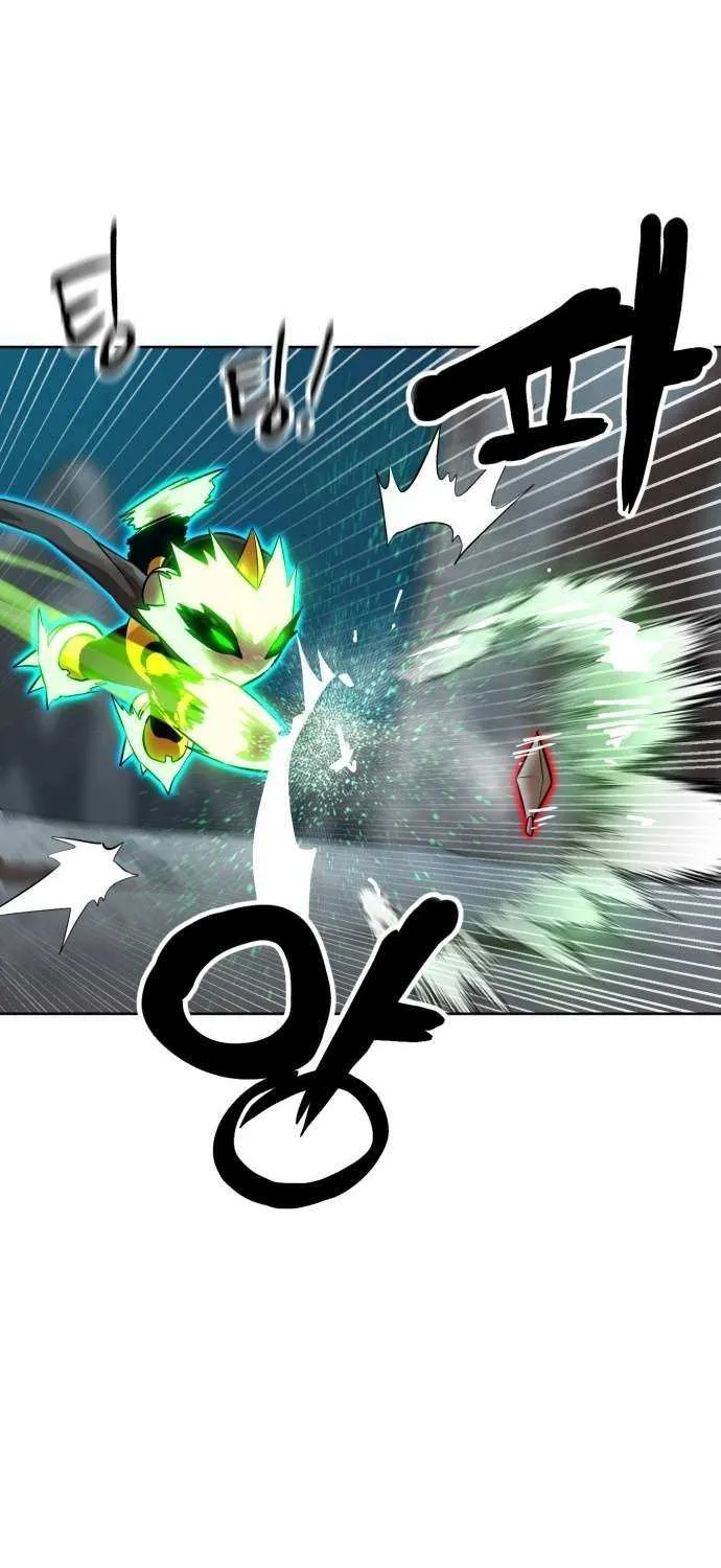 Read Double Click chapter 207 image 47 on Lezhin