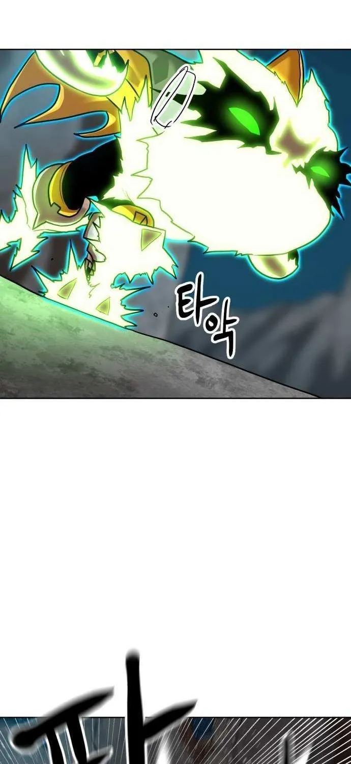 Read Double Click chapter 207 image 48 on Lezhin