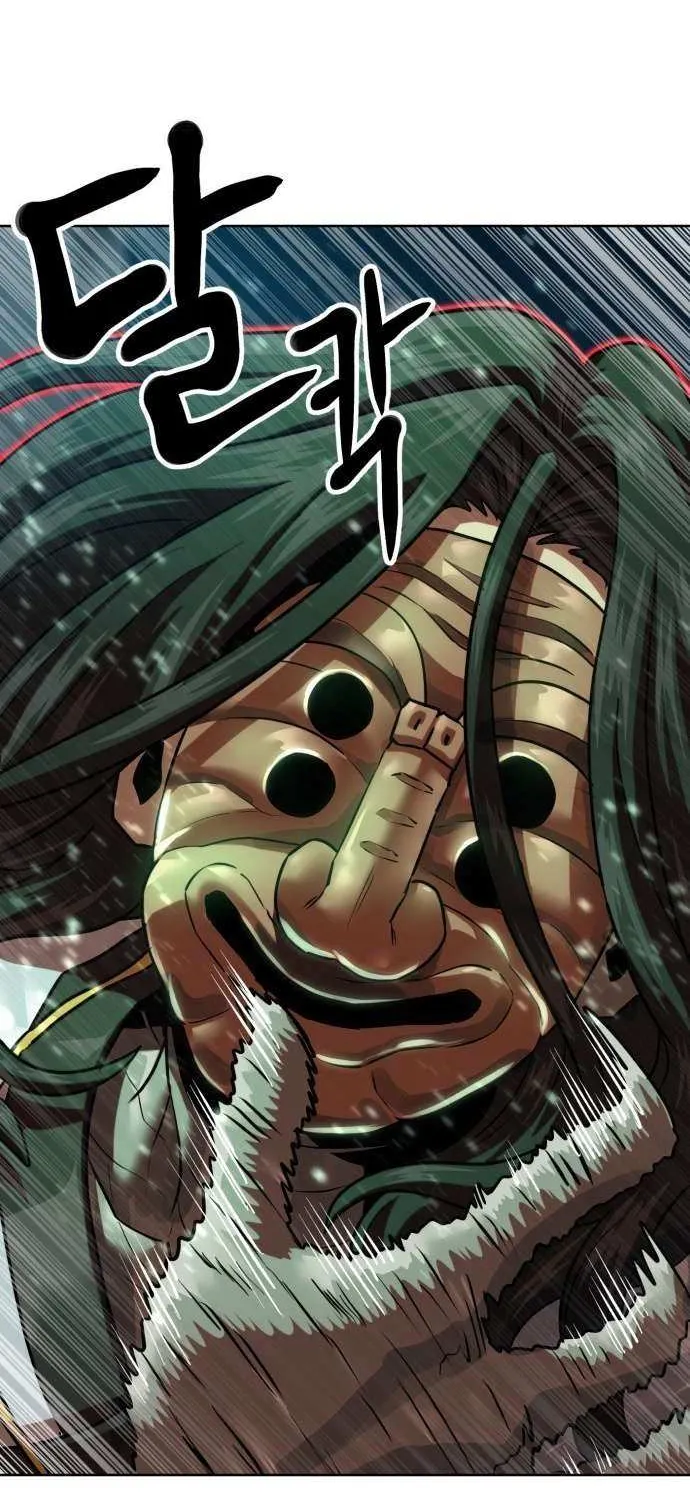 Read Double Click chapter 207 image 51 on Lezhin