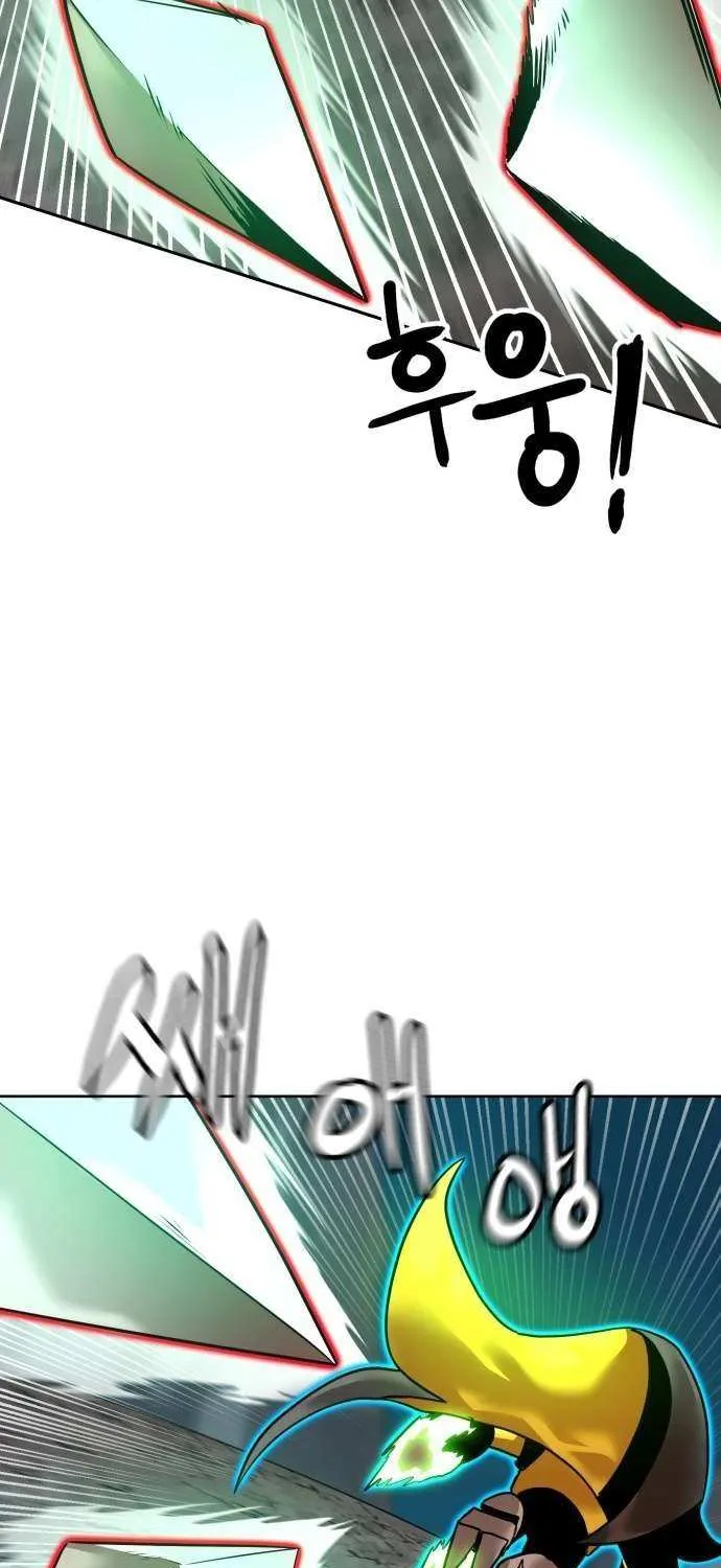 Read Double Click chapter 207 image 54 on Lezhin