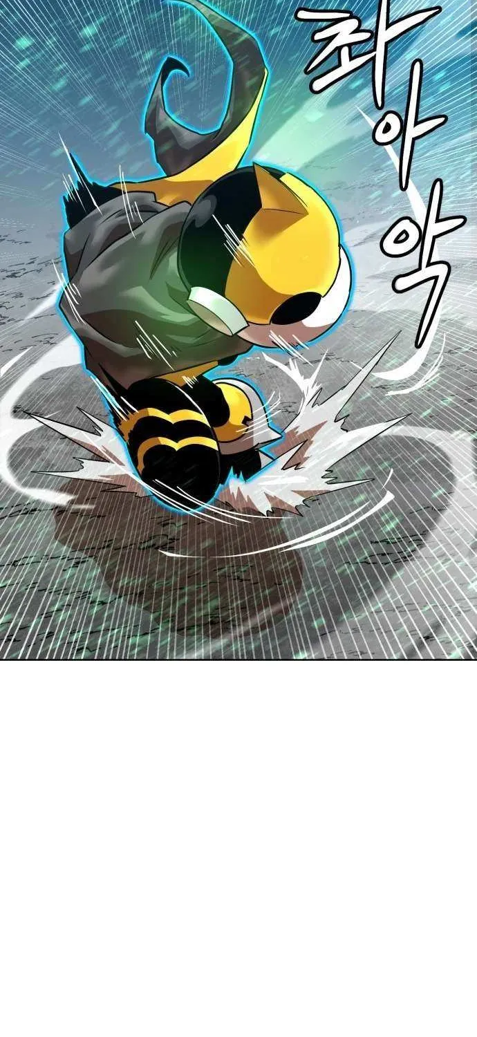 Read Double Click chapter 207 image 60 on Lezhin