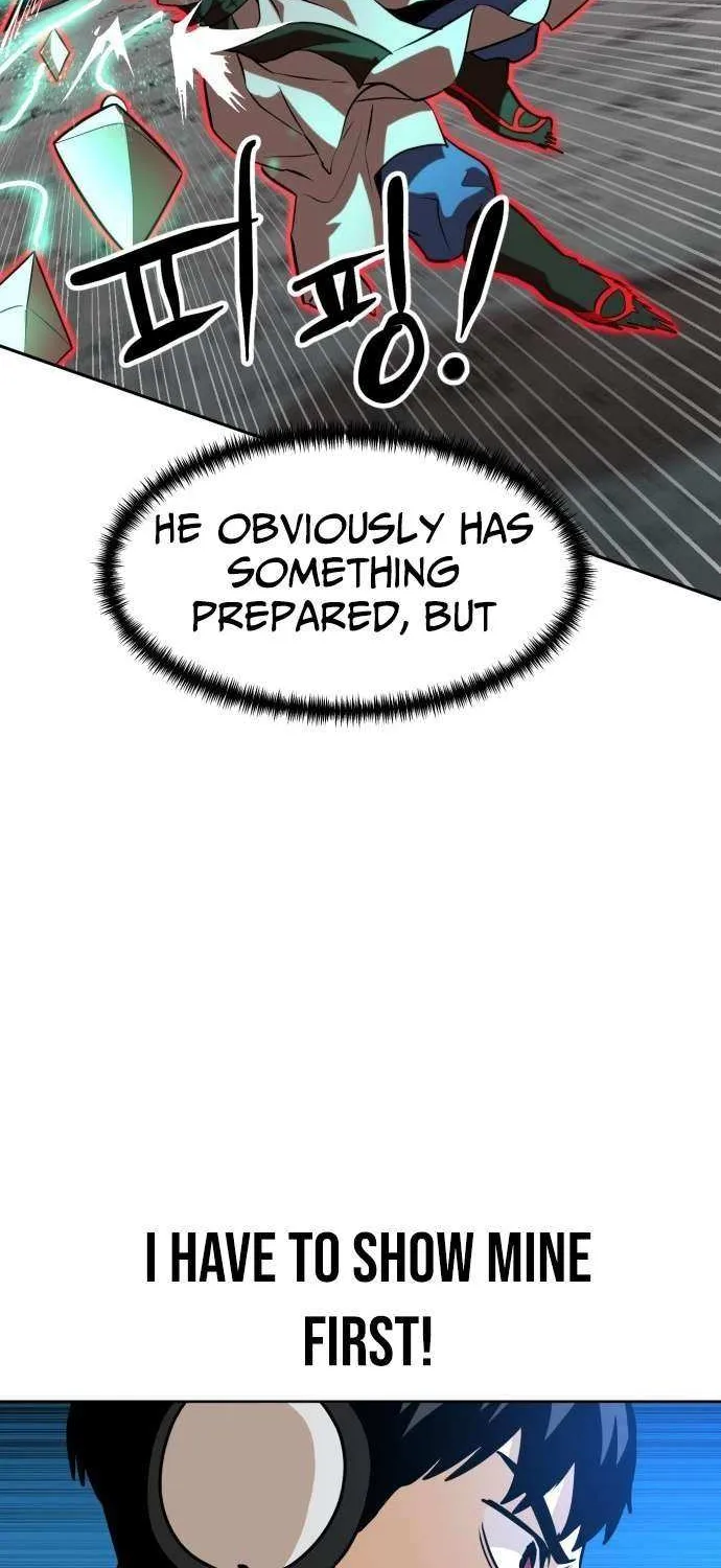 Read Double Click chapter 207 image 81 on Lezhin