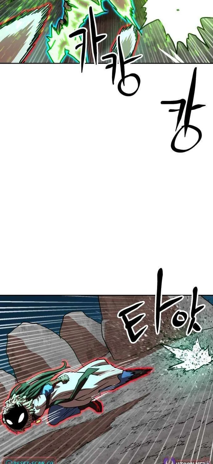 Read Double Click chapter 207 image 88 on Lezhin