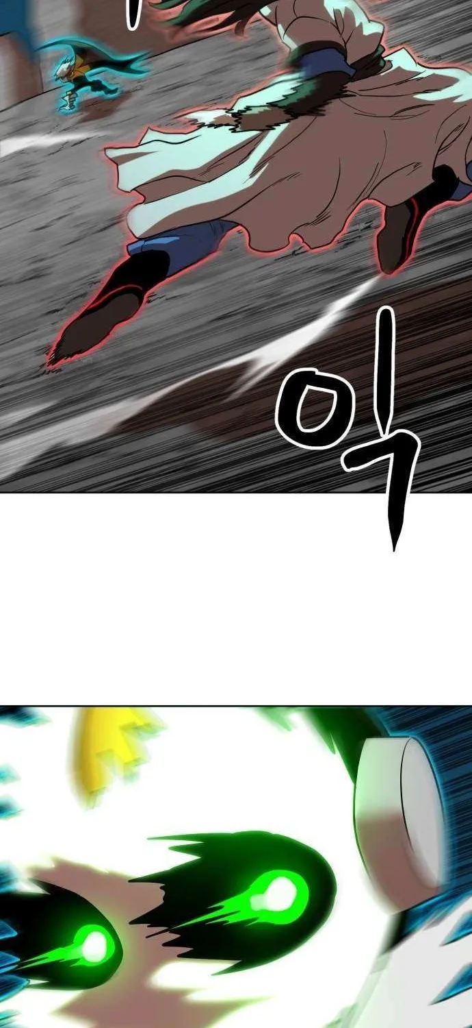 Read Double Click chapter 207 image 90 on Lezhin