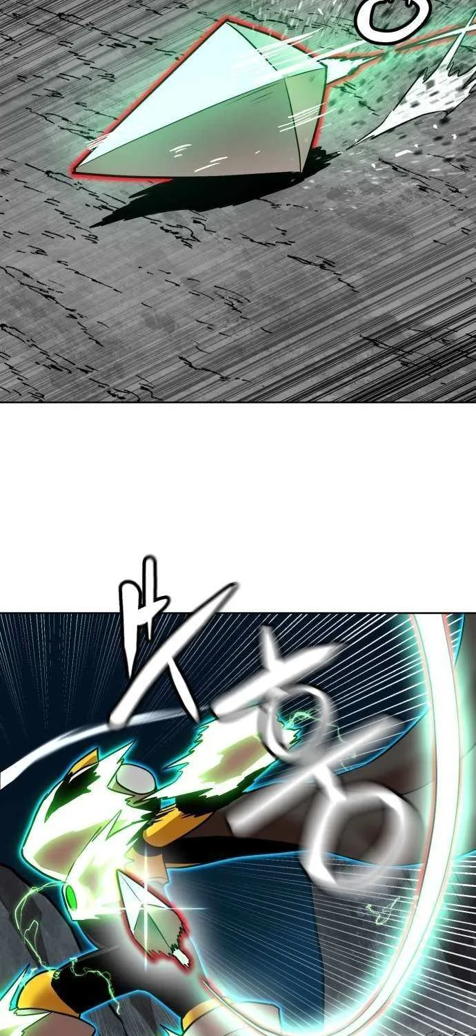 Read Double Click chapter 207 image 96 on Lezhin