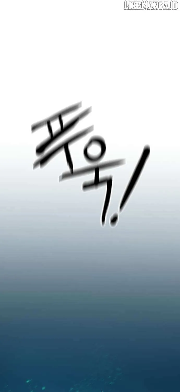 Read Double Click chapter 208 image 105 on Lezhin