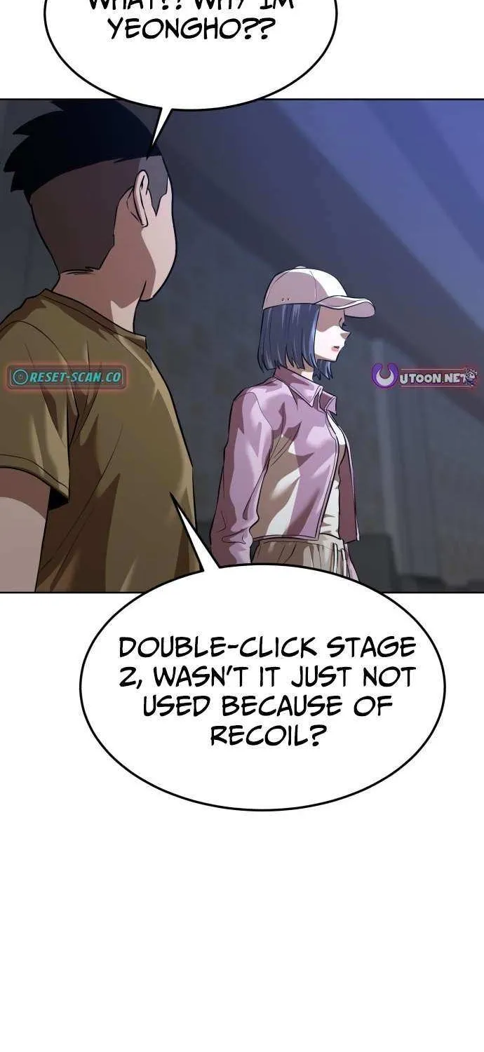 Read Double Click chapter 208 image 12 on Lezhin
