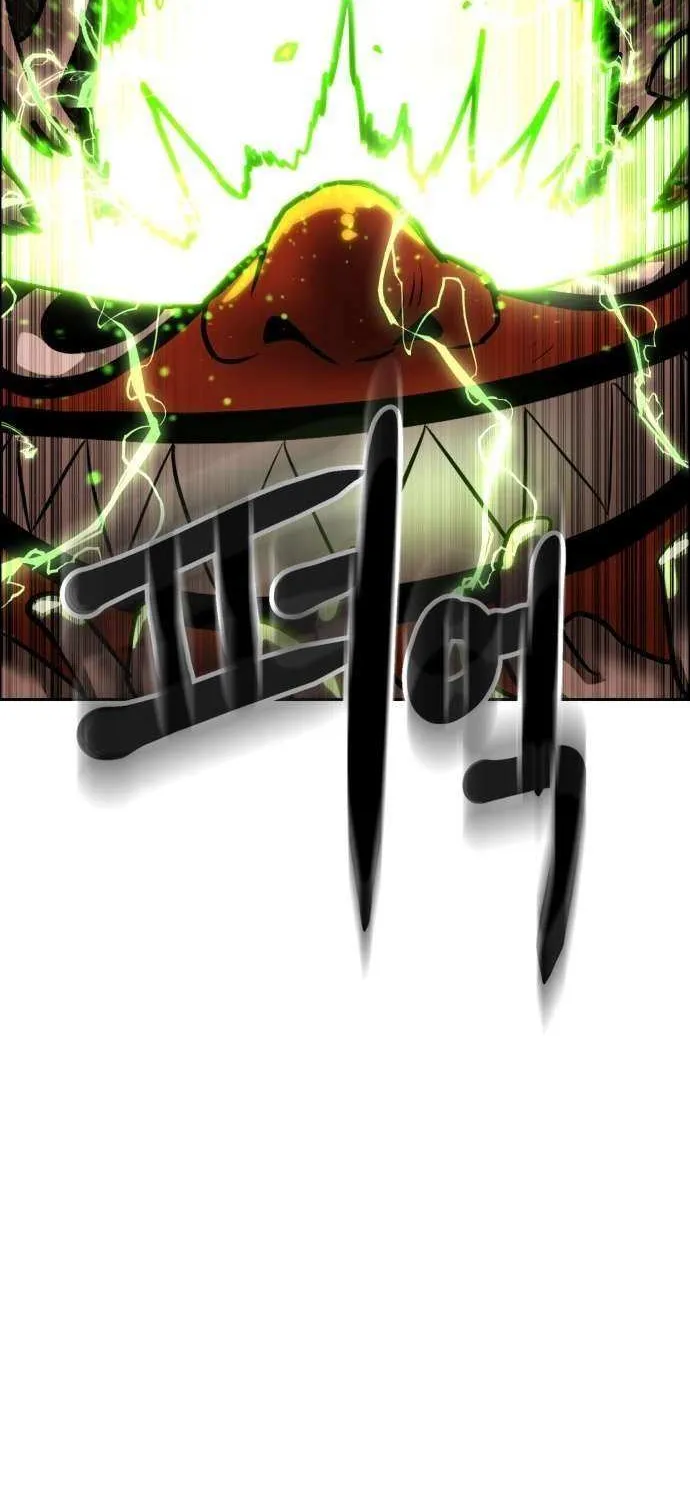 Read Double Click chapter 208 image 129 on Lezhin