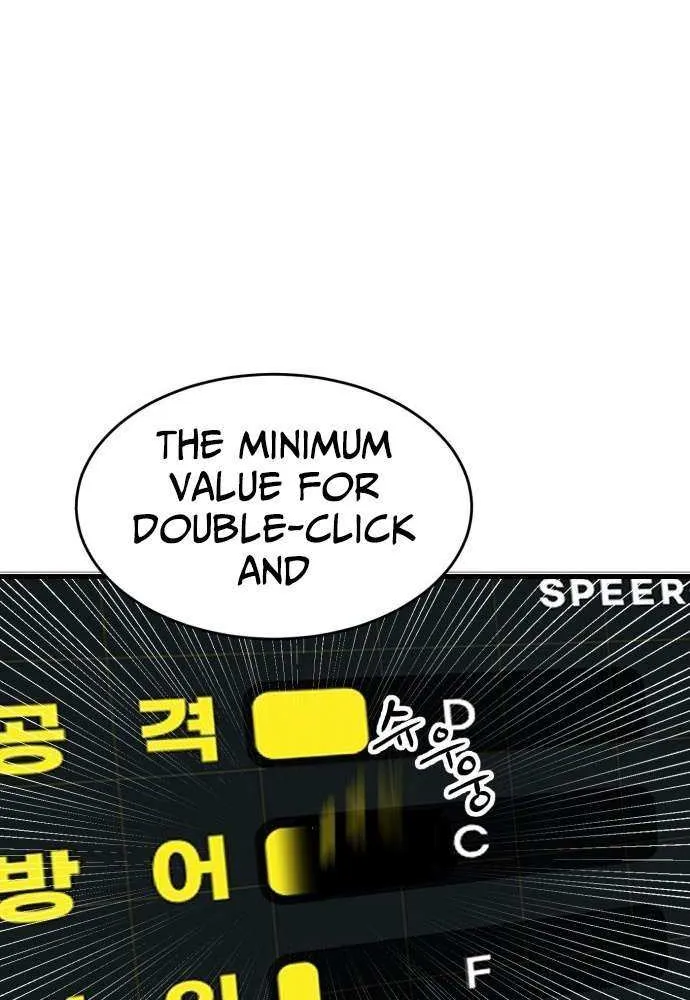 Read Double Click chapter 208 image 20 on Lezhin