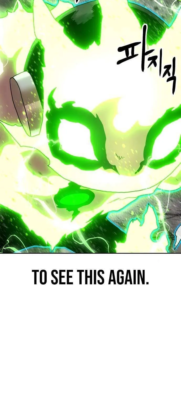 Read Double Click chapter 208 image 23 on Lezhin