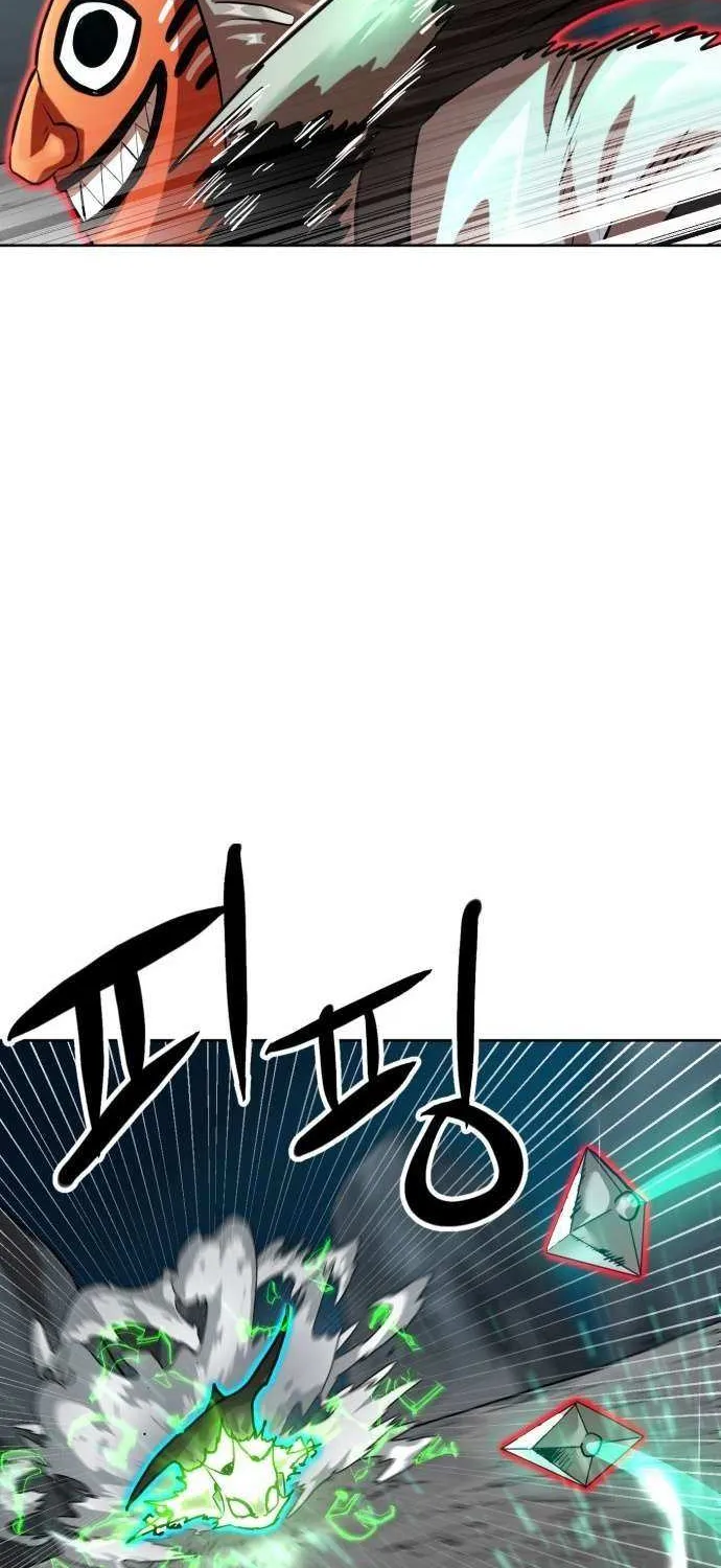 Read Double Click chapter 208 image 33 on Lezhin
