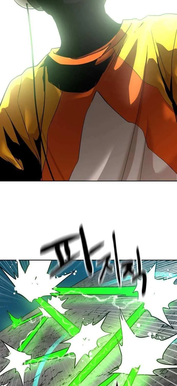 Read Double Click chapter 208 image 60 on Lezhin