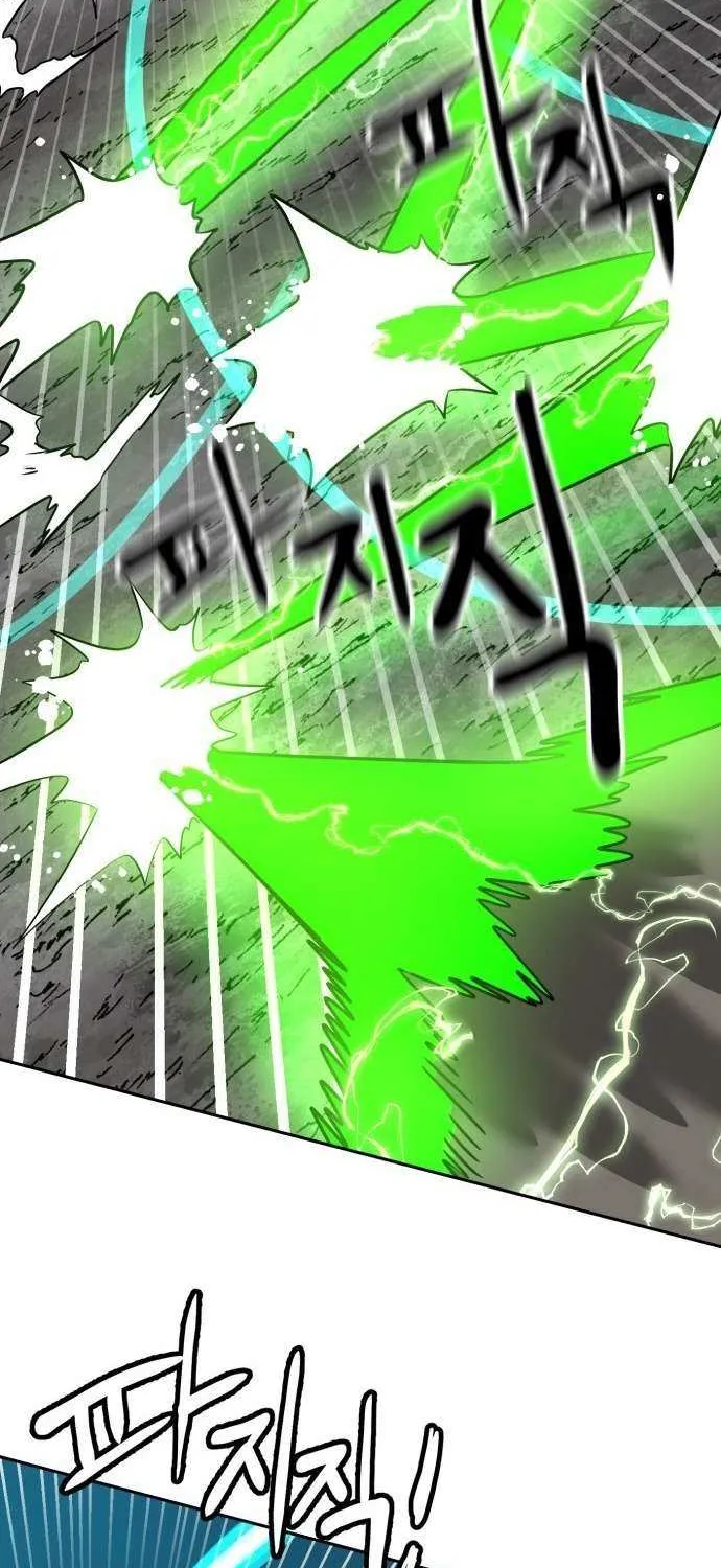 Read Double Click chapter 208 image 61 on Lezhin