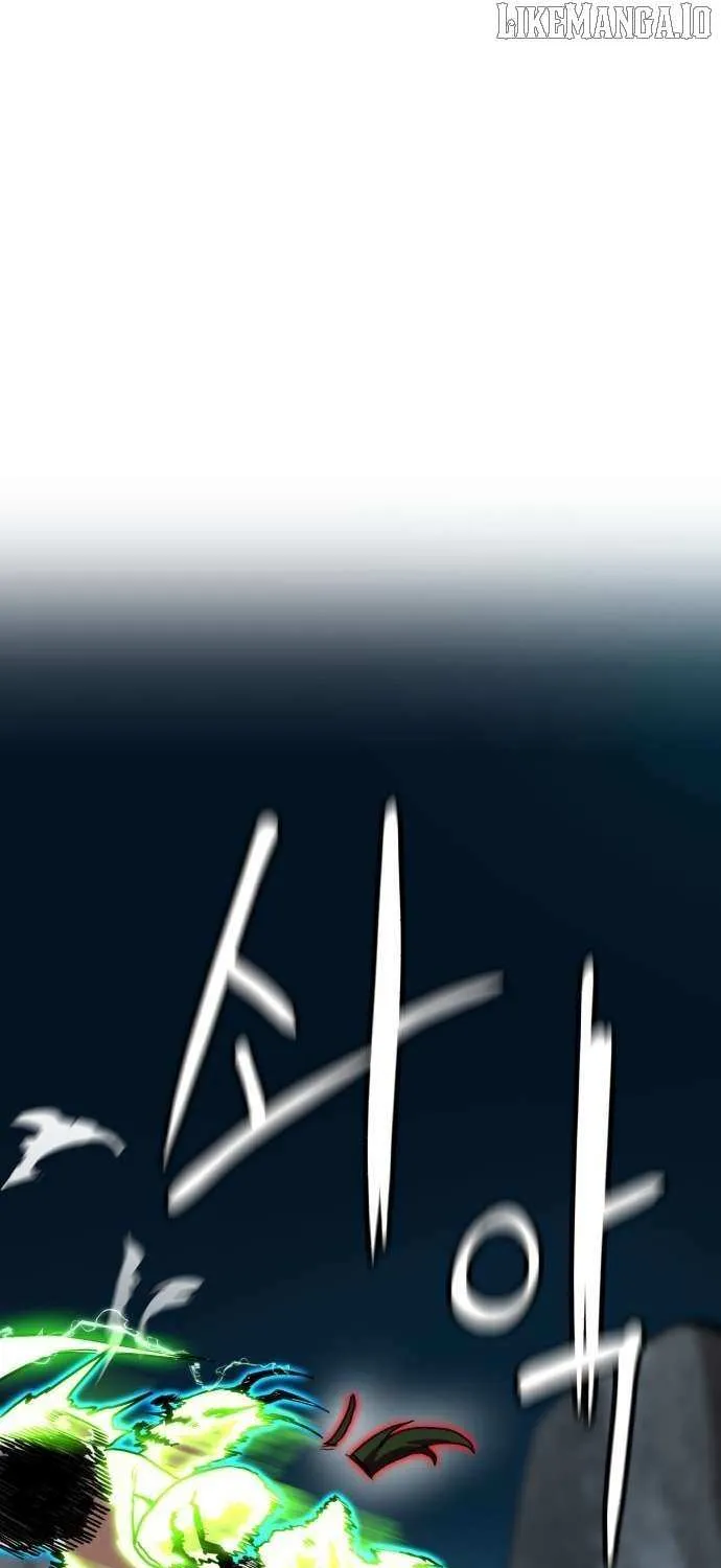 Read Double Click chapter 208 image 77 on Lezhin