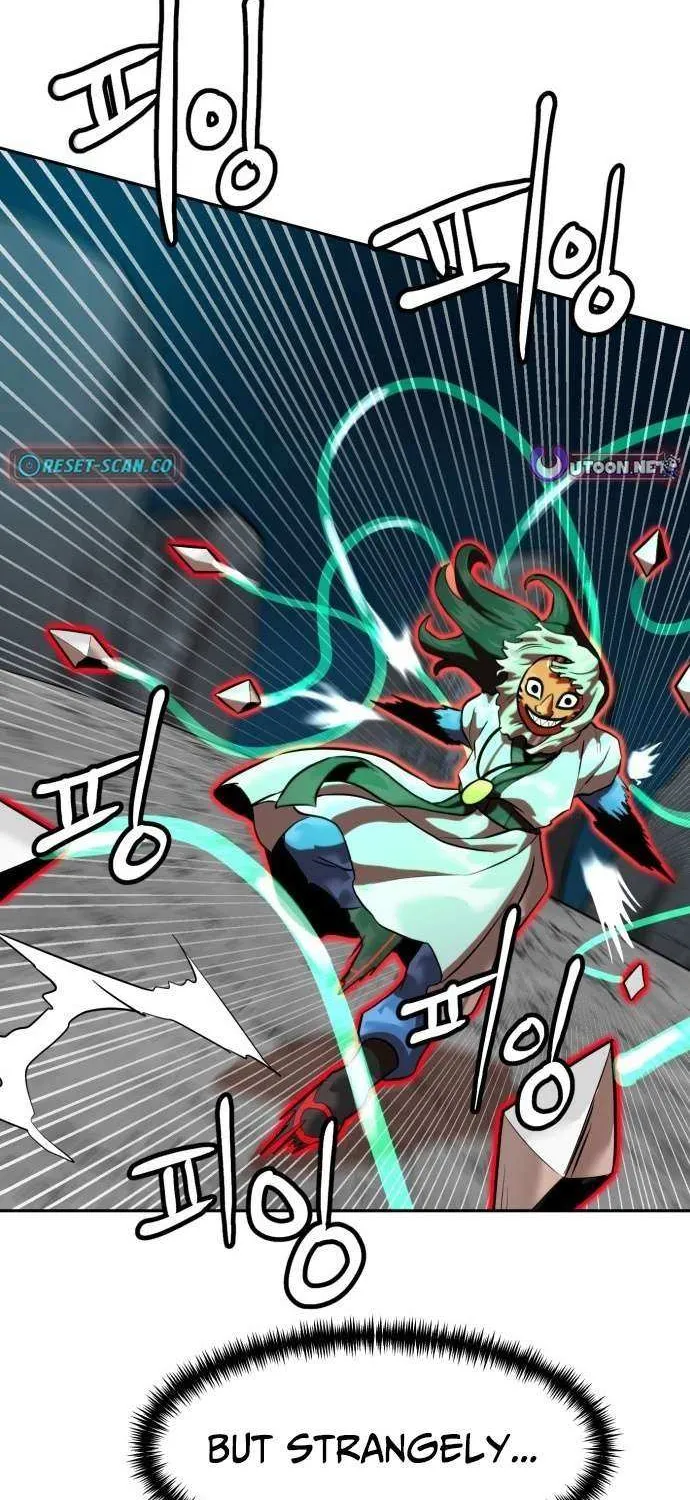 Read Double Click chapter 208 image 80 on Lezhin