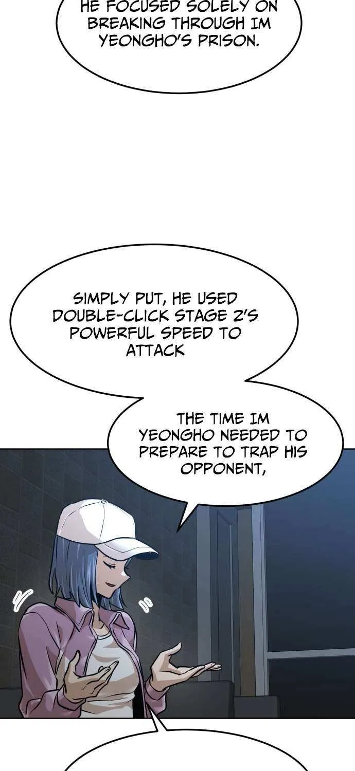 Read Double Click chapter 209 image 19 on Lezhin