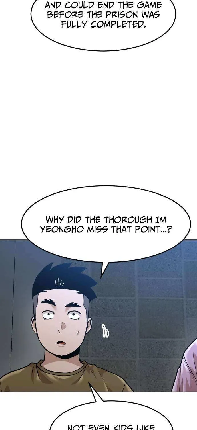 Read Double Click chapter 209 image 20 on Lezhin
