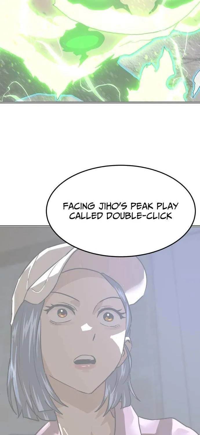 Read Double Click chapter 209 image 27 on Lezhin