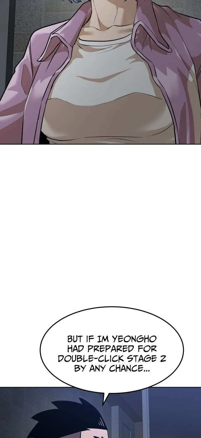 Read Double Click chapter 209 image 34 on Lezhin
