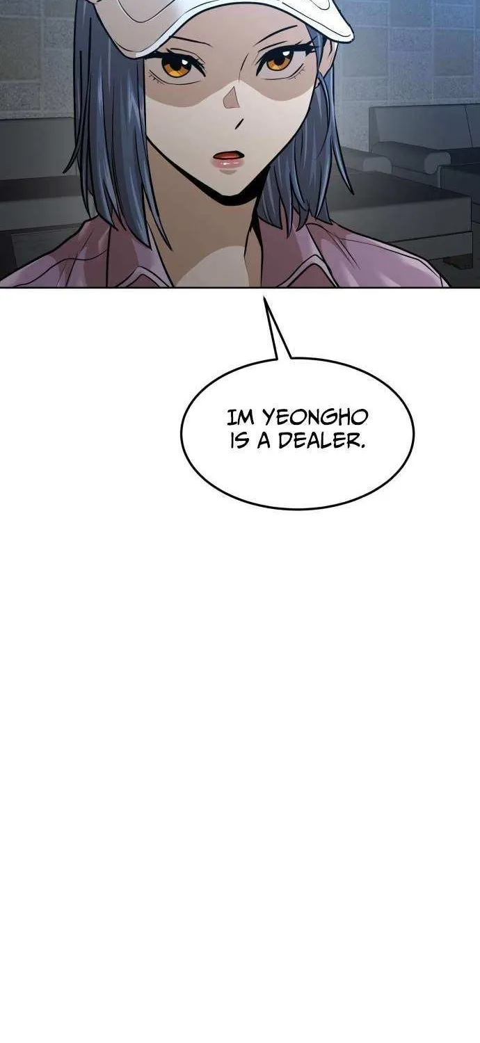 Read Double Click chapter 209 image 44 on Lezhin