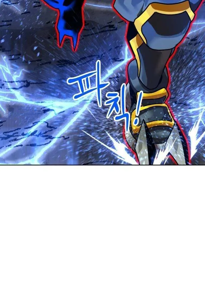 Read Double Click chapter 209 image 49 on Lezhin