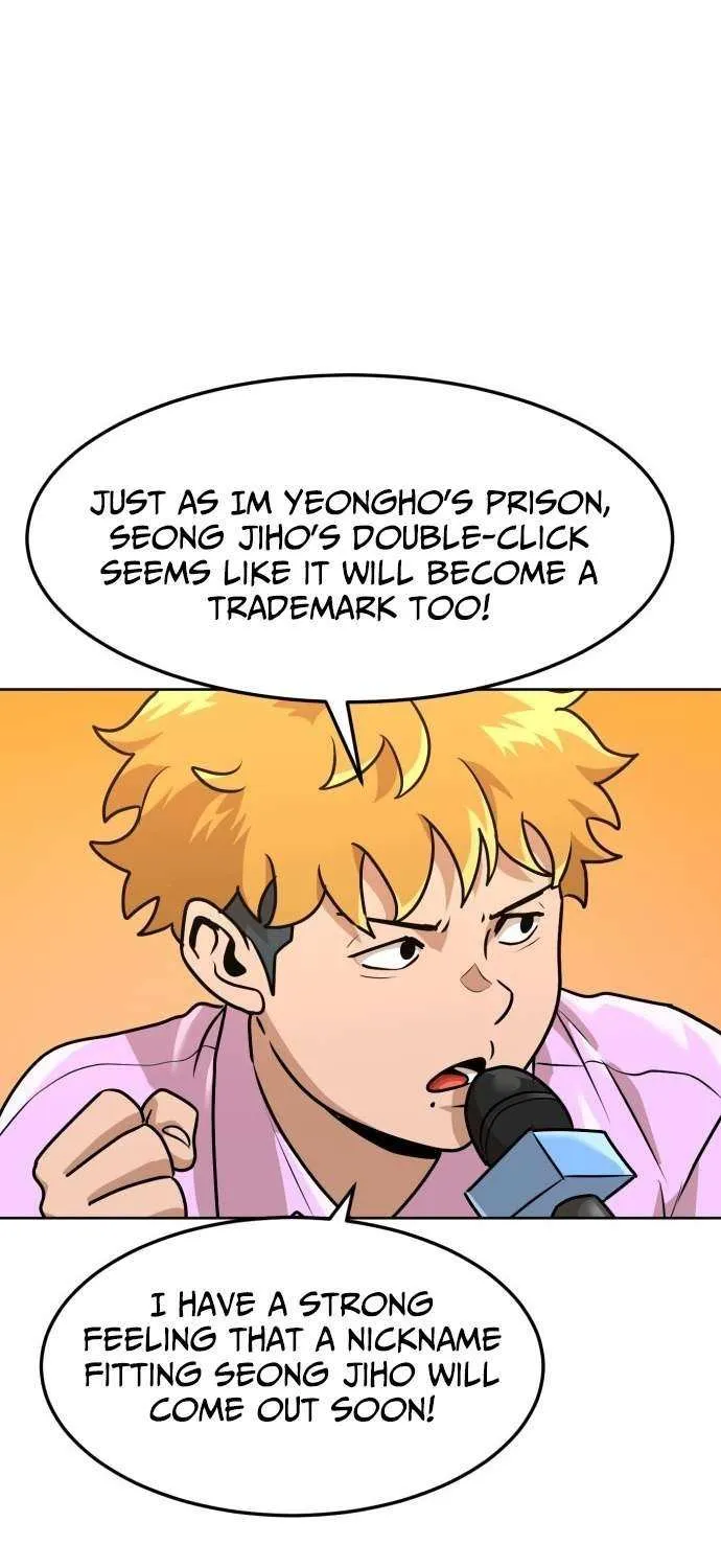Read Double Click chapter 209 image 5 on Lezhin