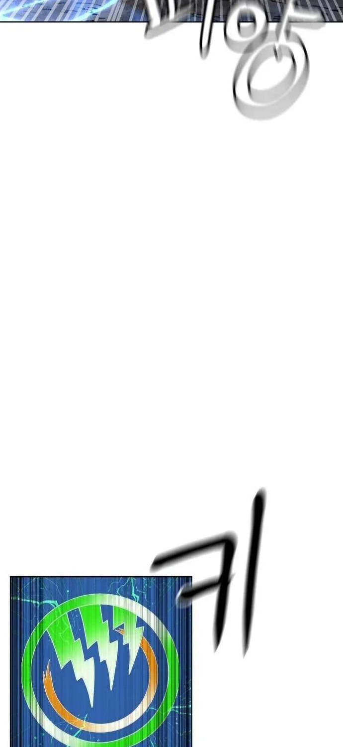 Read Double Click chapter 209 image 74 on Lezhin