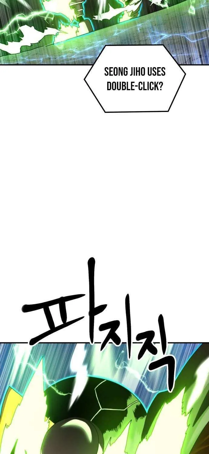 Read Double Click chapter 209 image 81 on Lezhin