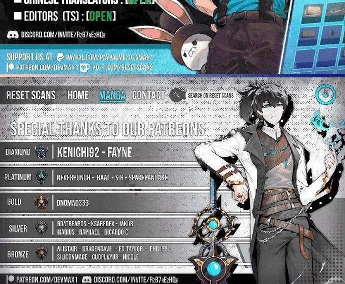 Read Double Click chapter 209 image 90 on Lezhin