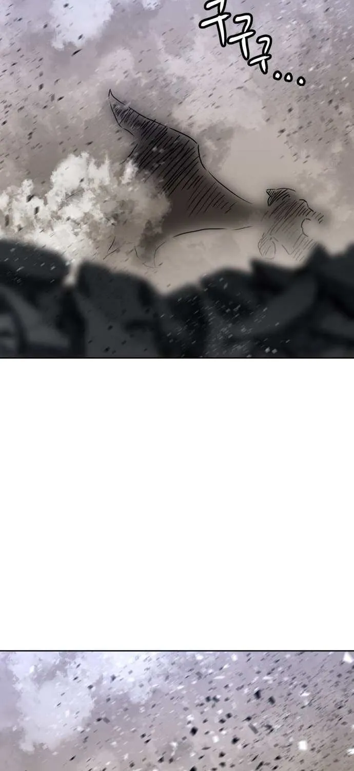 Read Double Click chapter 210 image 102 on Lezhin
