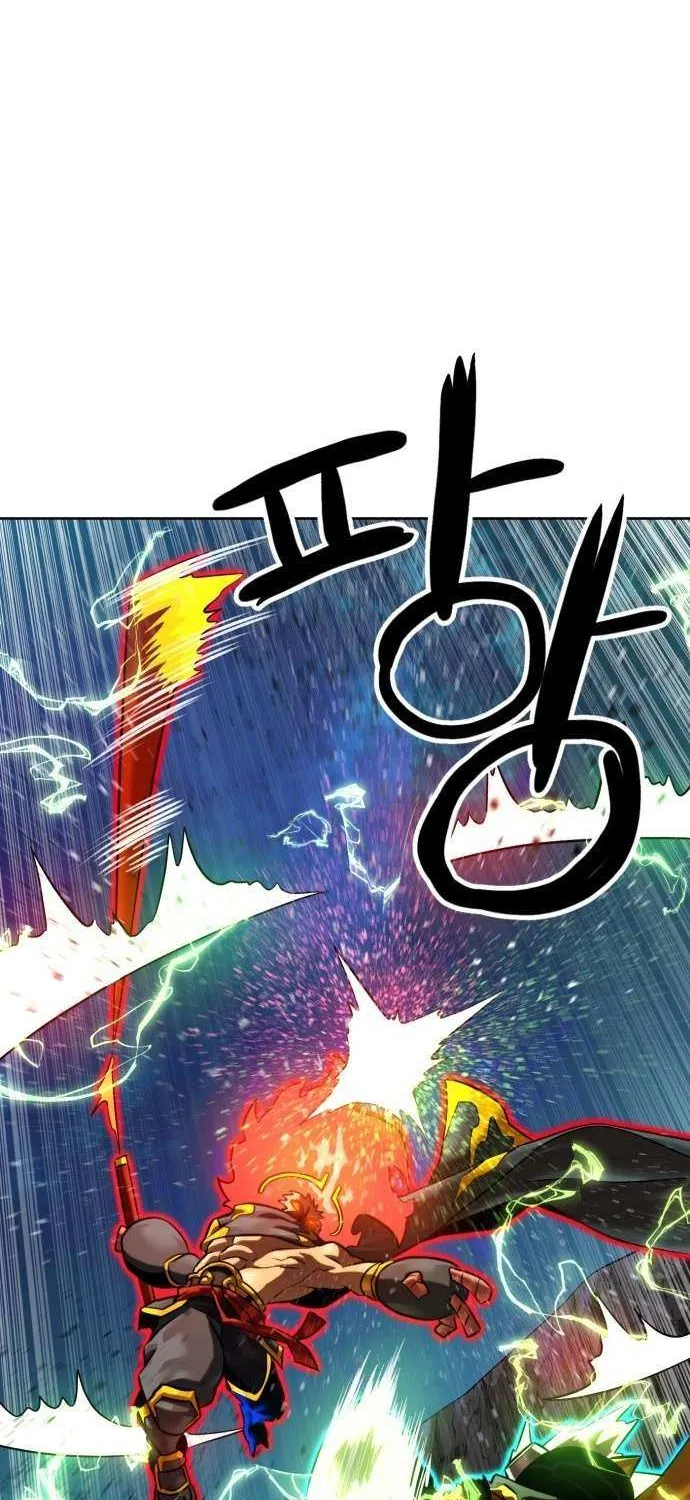 Read Double Click chapter 210 image 23 on Lezhin