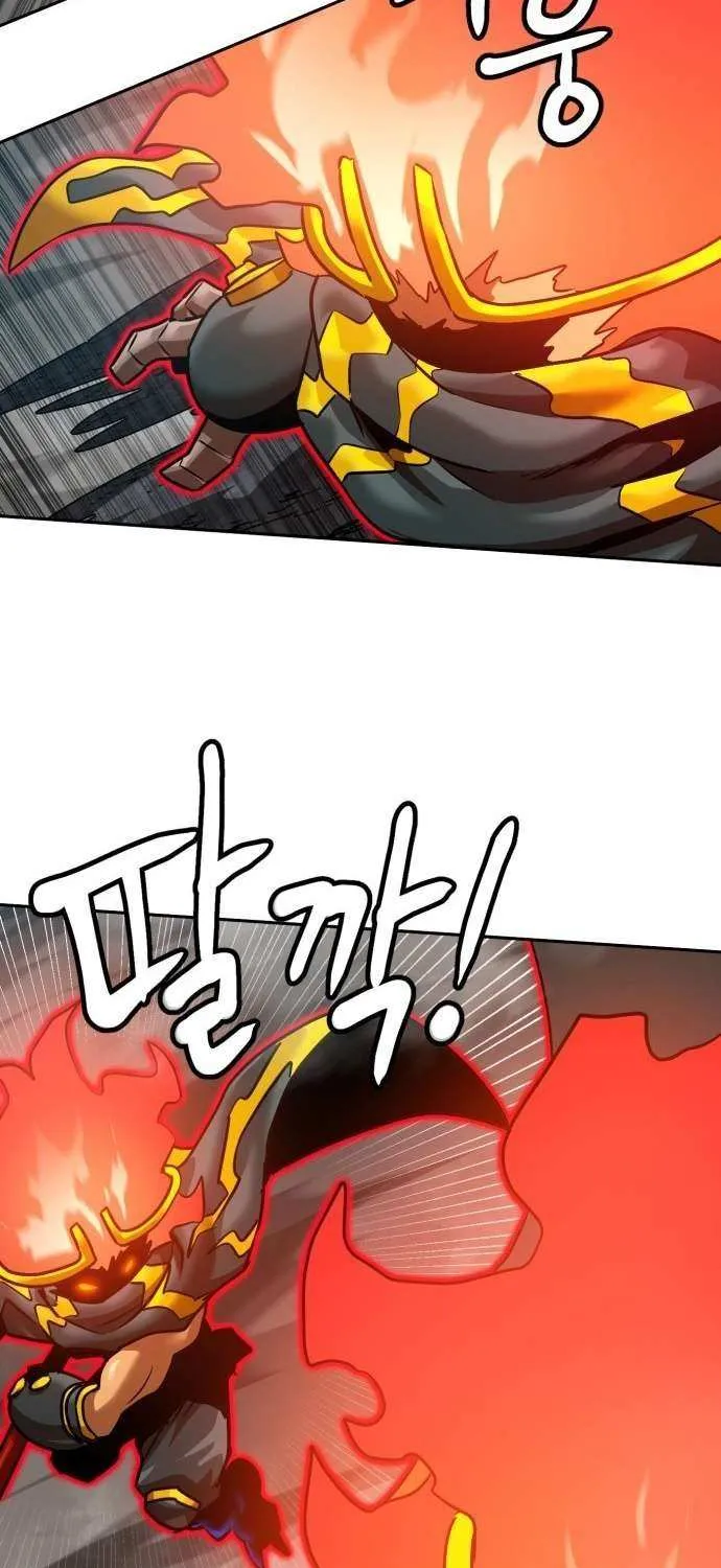Read Double Click chapter 210 image 45 on Lezhin