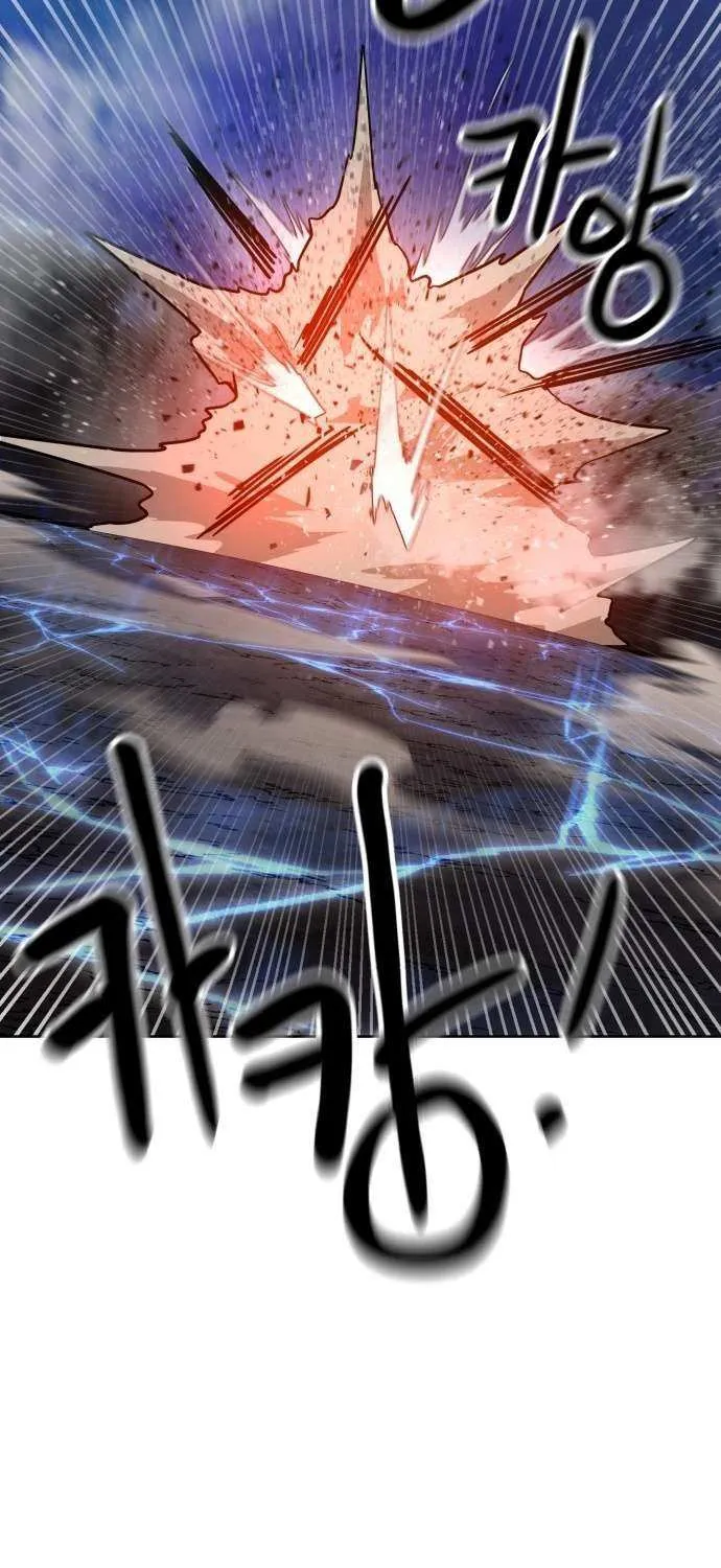 Read Double Click chapter 210 image 47 on Lezhin