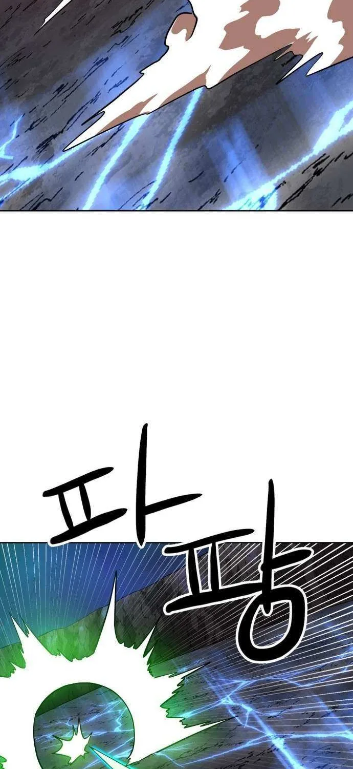 Read Double Click chapter 210 image 60 on Lezhin