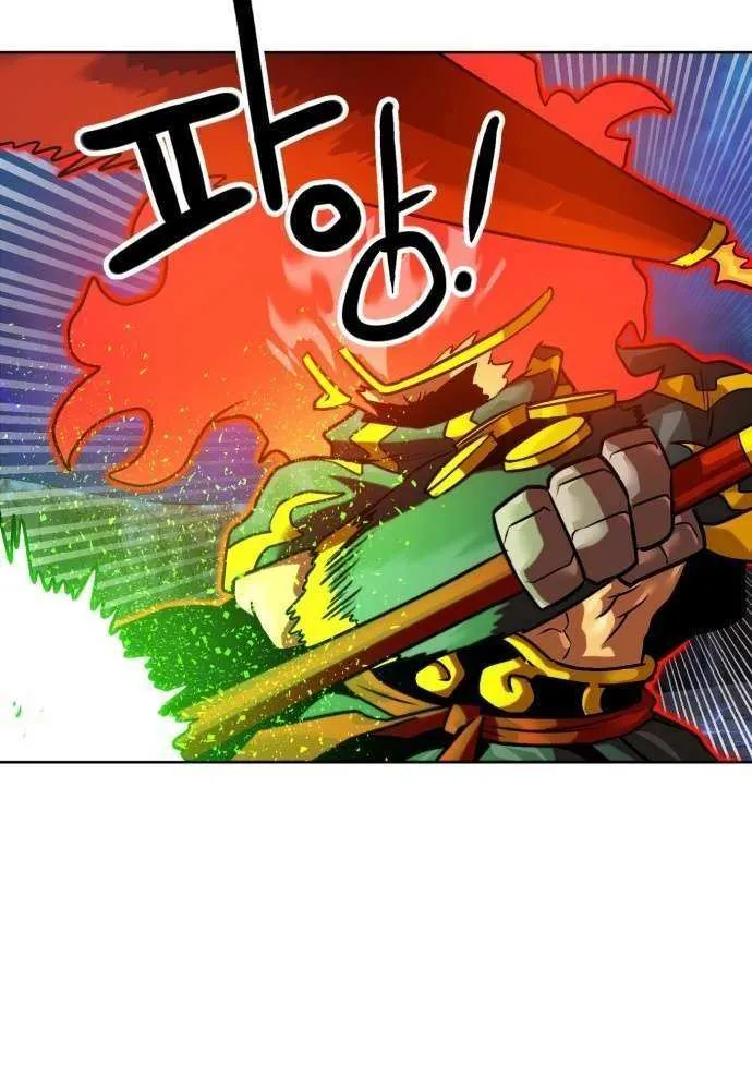 Read Double Click chapter 210 image 70 on Lezhin