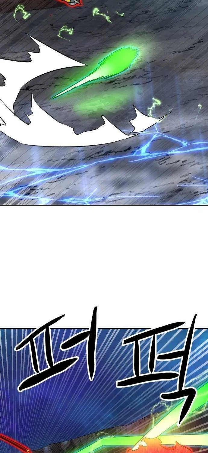 Read Double Click chapter 210 image 73 on Lezhin