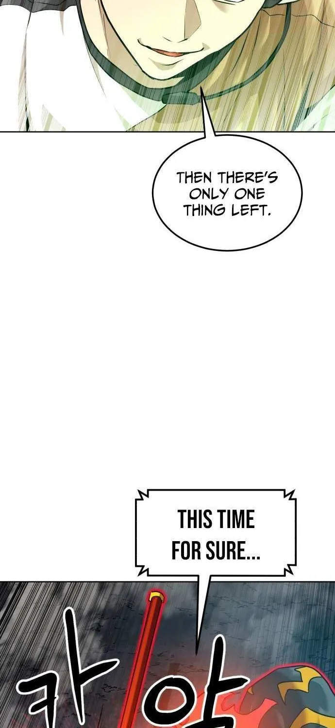 Read Double Click chapter 210 image 76 on Lezhin