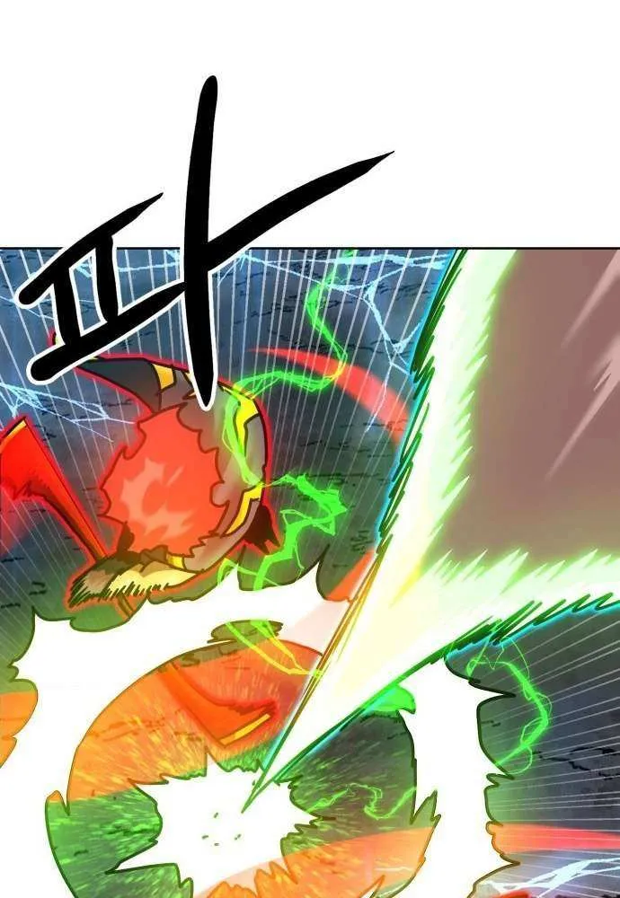 Read Double Click chapter 210 image 84 on Lezhin