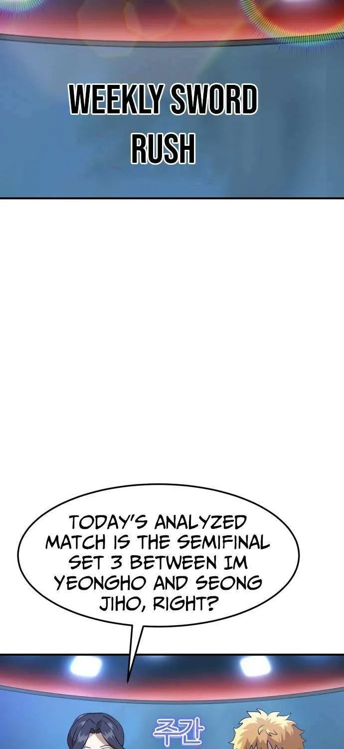 Read Double Click chapter 211 image 1 on Lezhin