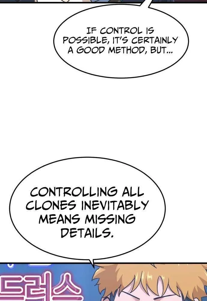 Read Double Click chapter 211 image 13 on Lezhin