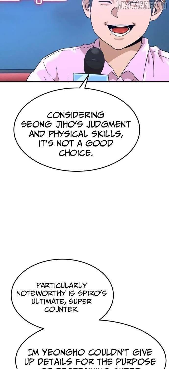 Read Double Click chapter 211 image 14 on Lezhin
