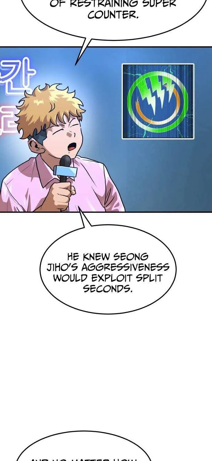 Read Double Click chapter 211 image 15 on Lezhin