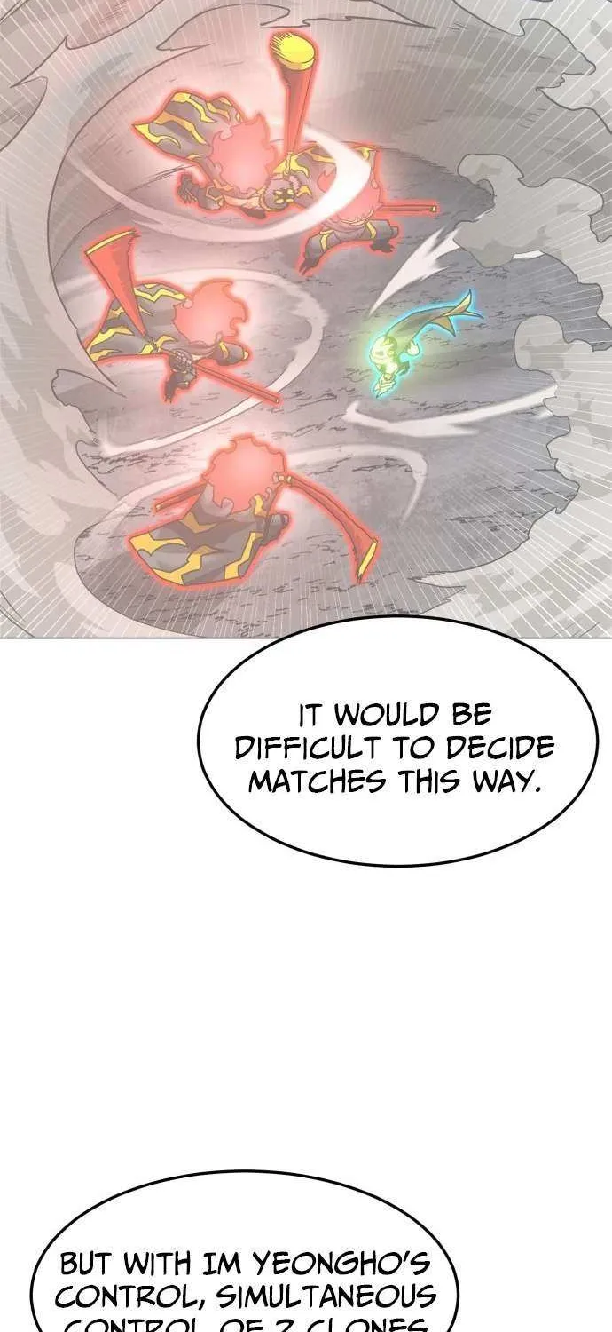 Read Double Click chapter 211 image 17 on Lezhin