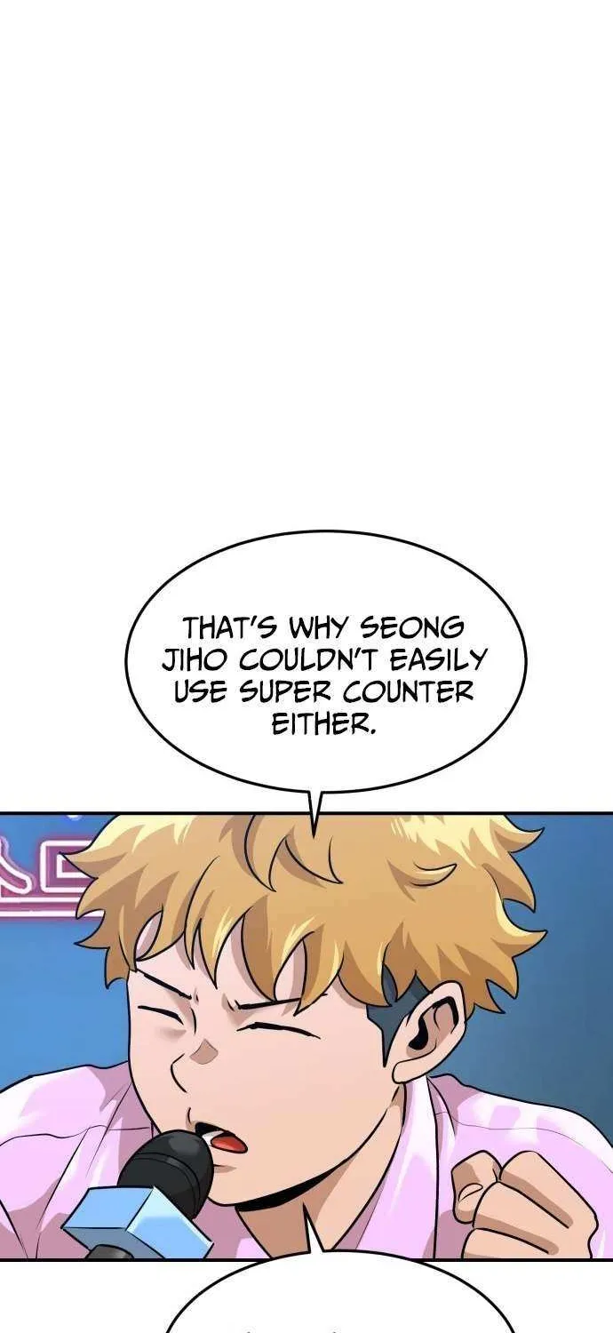 Read Double Click chapter 211 image 19 on Lezhin