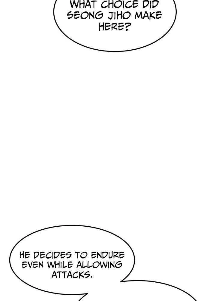 Read Double Click chapter 211 image 20 on Lezhin